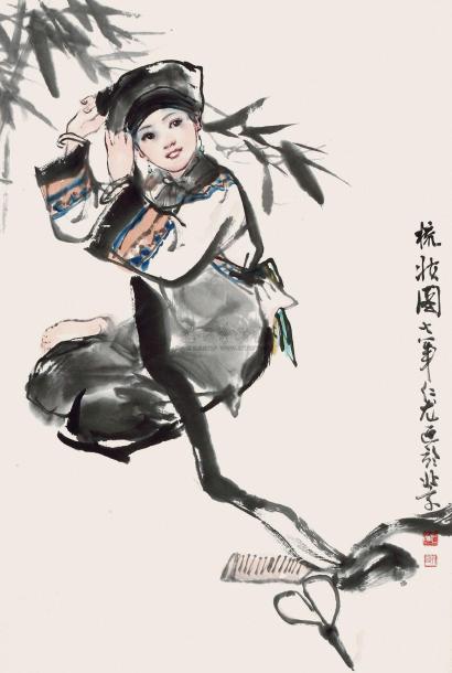 许仁龙 1978年作 梳妆图 立轴