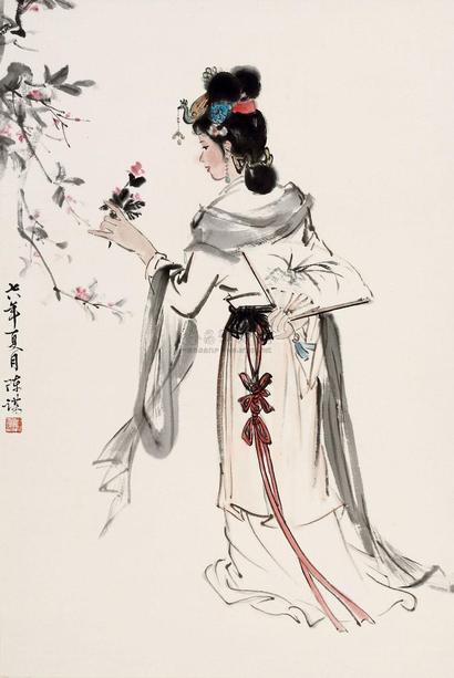 陈谋 1978年作 拈花仕女 立轴