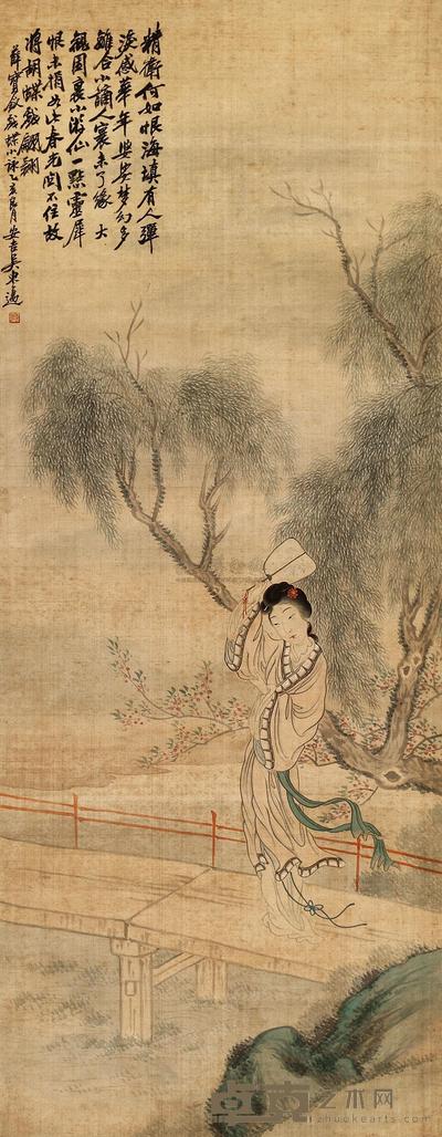 吴东迈 1935年作 宝钗戏蝶图 立轴 105×41cm