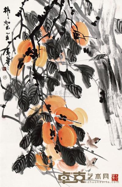 刘春华 1995年作 事事如意 立轴 83.5×55cm