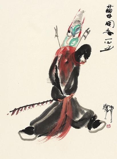 韩羽 戏曲人物 立轴
