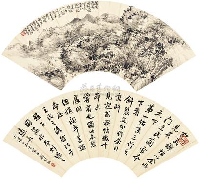 陈年 郑家溉 夏山图 行书自作句 镜心