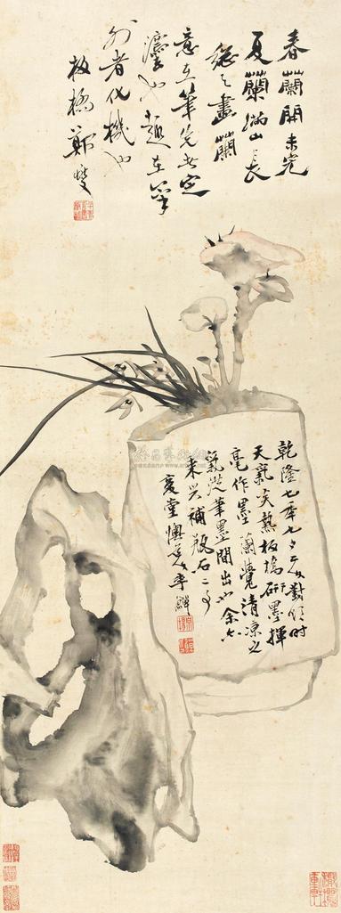 郑燮 李鱓 灵石清供 立轴