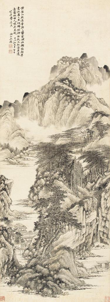 吴历 （款） 仿王蒙山水 立轴