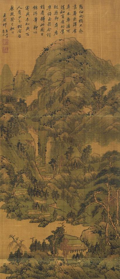 王原祁 （款） 春山华滋 立轴