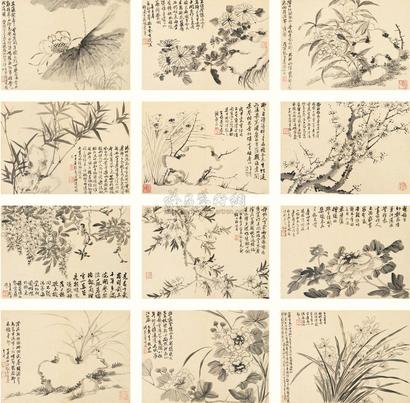 钱载 1787年作 杂花卷 册页 （十二开）