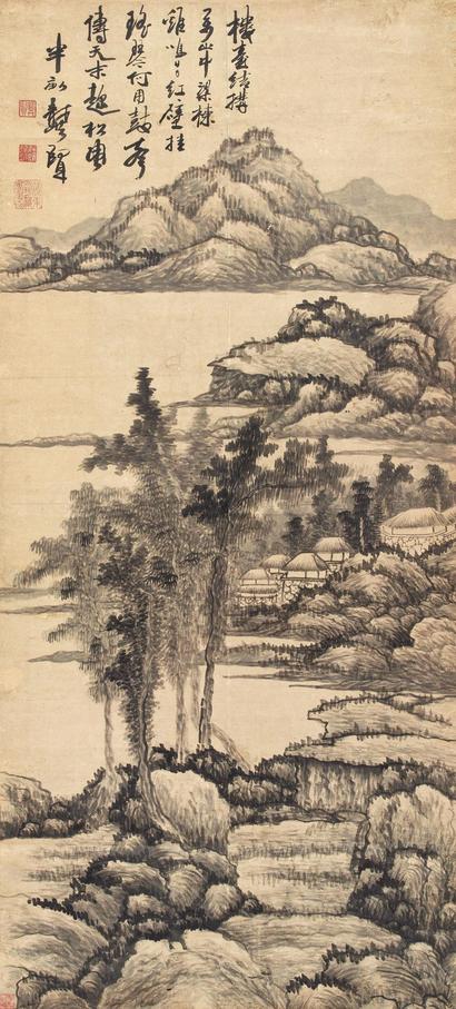 龚贤 （款） 深山茅居 立轴