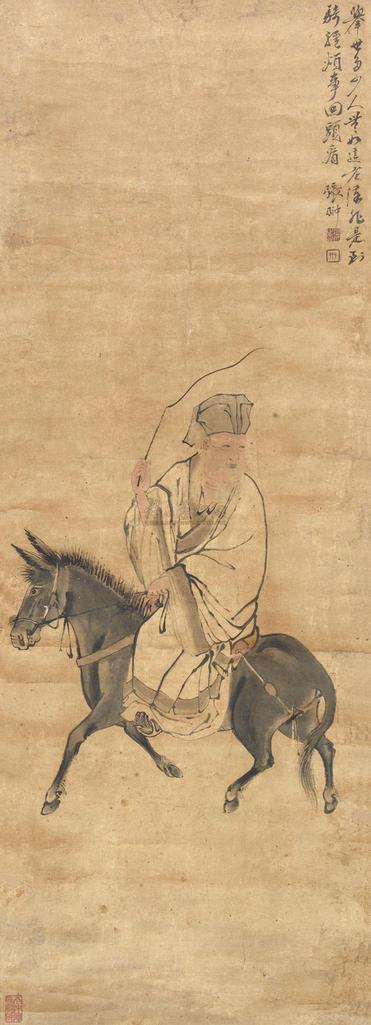 张翀 张果老骑驴 立轴