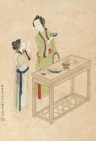 禹之鼎 （款） 美人图 立轴