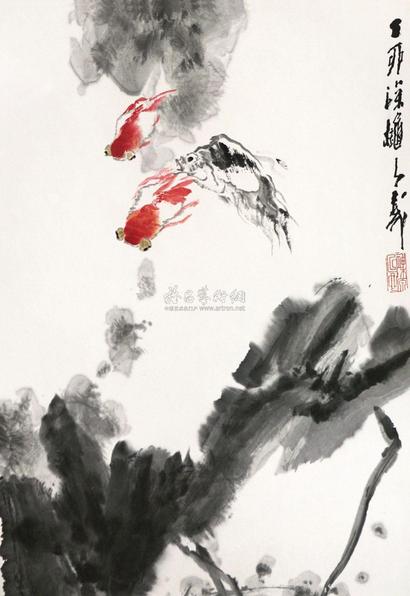王子武 金鱼 立轴