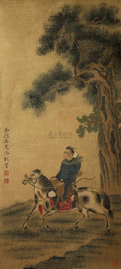冷枚 人物 立轴