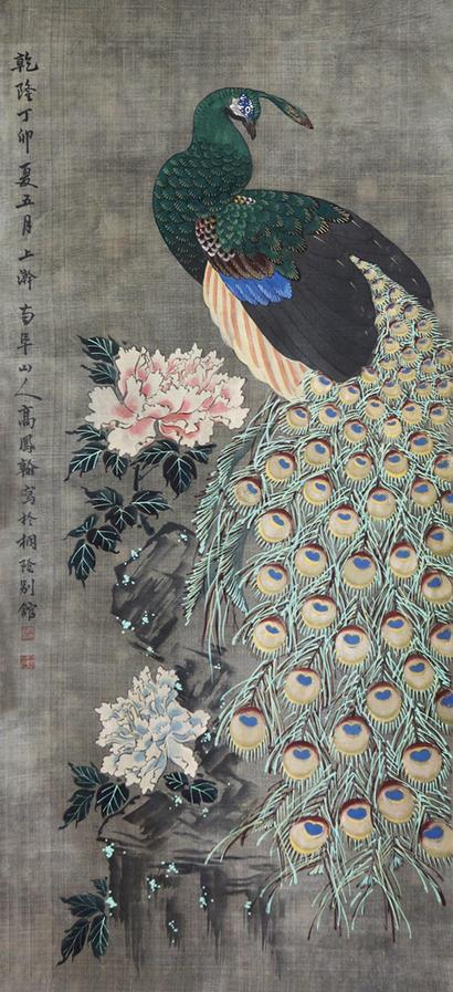 高凤翰 花鸟 立轴