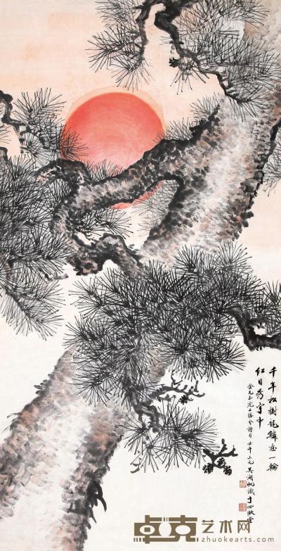 吴湖帆 1942年作 红日照高松 立轴 124×63cm
