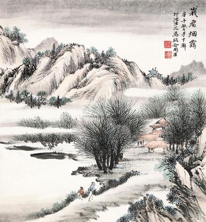 马骀 1930年作 峨眉烟霭 立轴