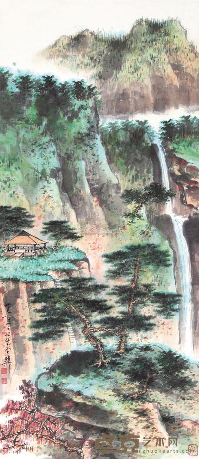 谢稚柳 1977年作 青绿山水 立轴 93×41cm