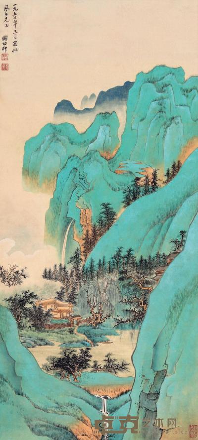 谢稚柳 1957年作 青绿山水 镜片 84×38cm