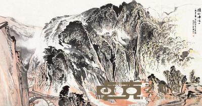 陆俨少 1977年作 朱砂冲哨口 镜框 96×178cm