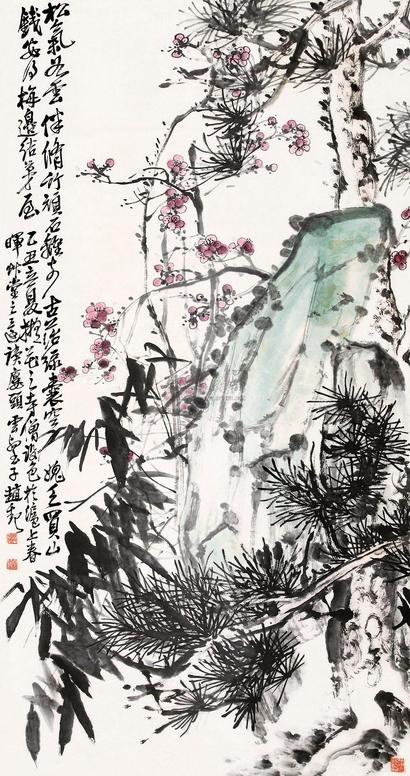 赵云壑 1925年作 松气如云 立轴