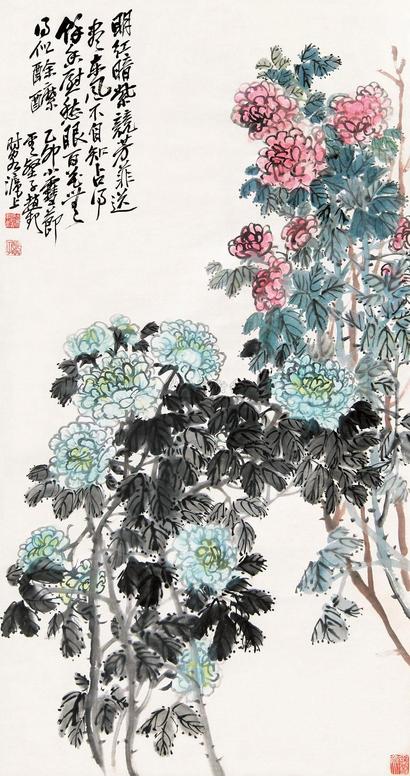 赵云壑 1915年作 红紫芳菲 立轴