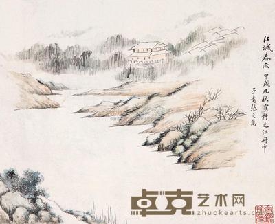 张之万 1874年作 江城春雨 立轴 25.5×31.5cm