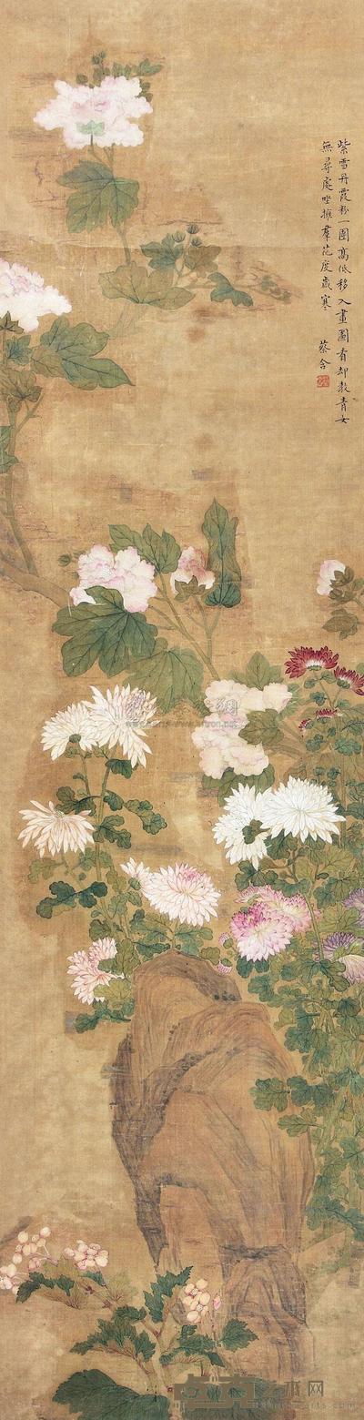蔡含 紫雪丹霞 立轴 126×33cm