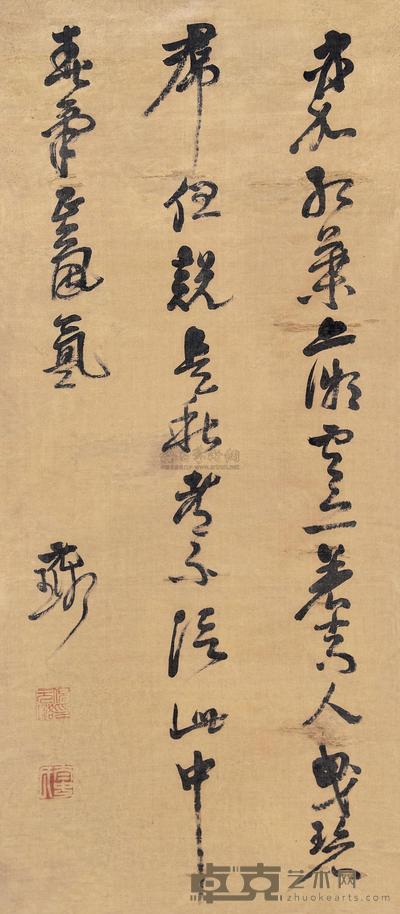 倪元璐 书法 立轴 136×60cm