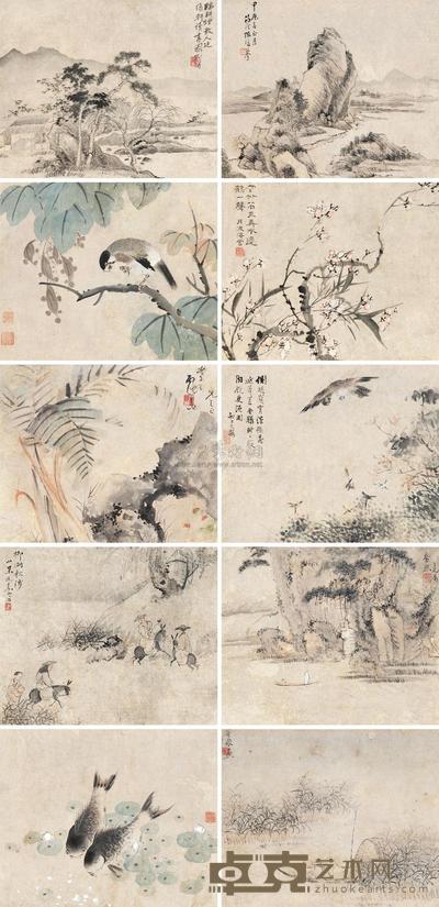 王素 等 扬州八家 册页 29.5×47cm×10