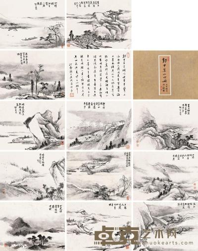 郭中孚 山水 册页 16×22cm×12