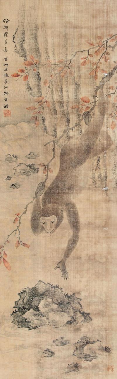 韩章袺 猴嬉 立轴