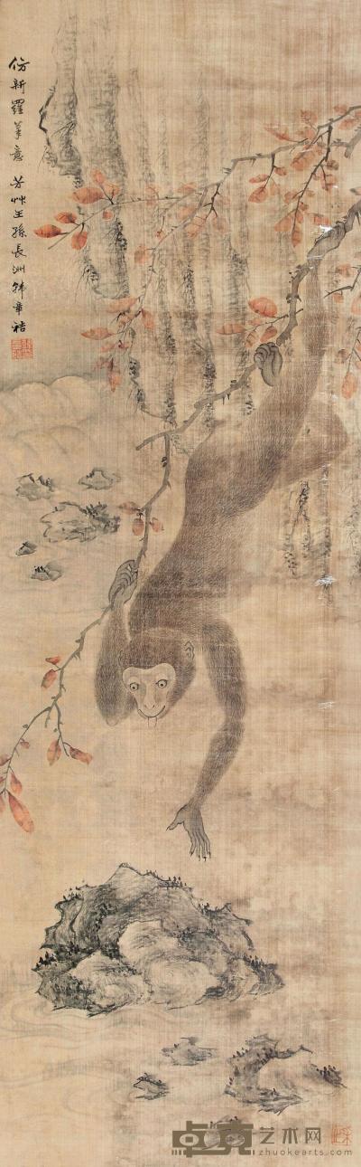 韩章袺 猴嬉 立轴 126×39cm