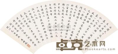 吴钟骏 书法 镜片 18×50cm