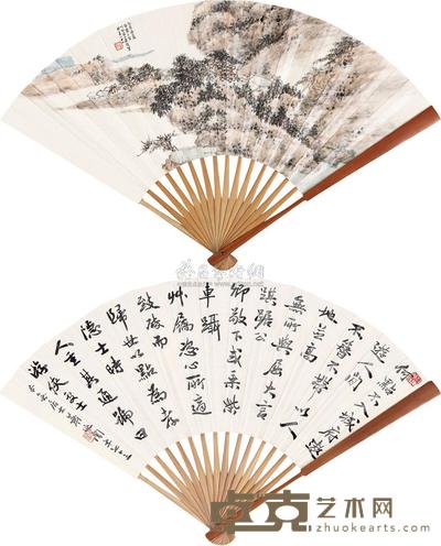 萧俊贤 萧退暗 1945年作 山水 书法 成扇 18.5×51cm×2