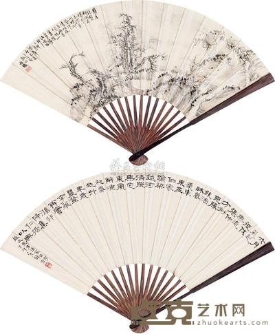 钱瘦铁 韩秀 1927年作 山水 隶书 成扇 18×48cm×2