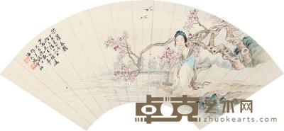 阮数峰 1937年作 仕女扇面 镜框 19×51cm