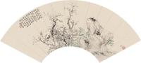 吴伯滔 1867年作 竹石 镜框