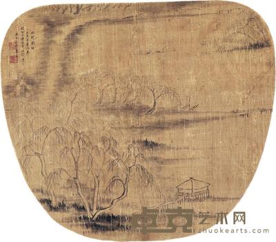 周寿昌 1850年作 水村图 镜框 直径23cm