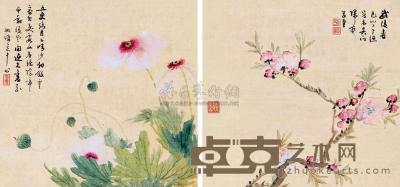 谢平原 花卉 （二幅） 立轴 26×27cm×2