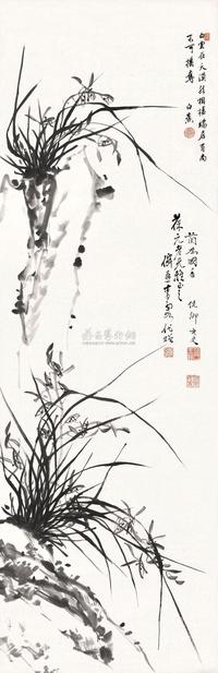 白蕉 墨兰 立轴