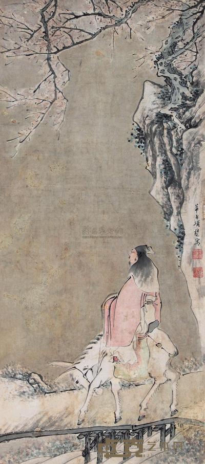 项穆之 人物 立轴 92×41cm