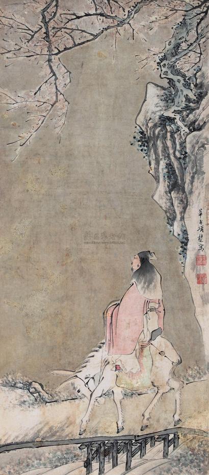 项穆之 人物 立轴