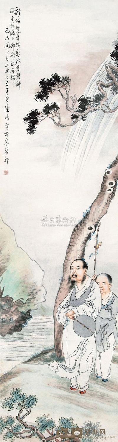 陆鹏 1919年作 咏而归图 立轴 147×40cm