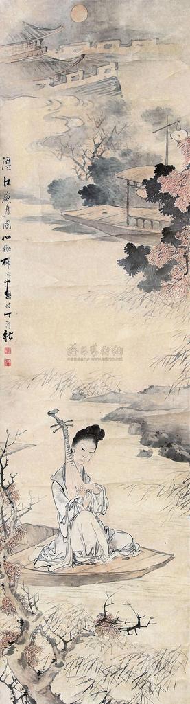 胡术 1897年作 寻阳夜月 立轴