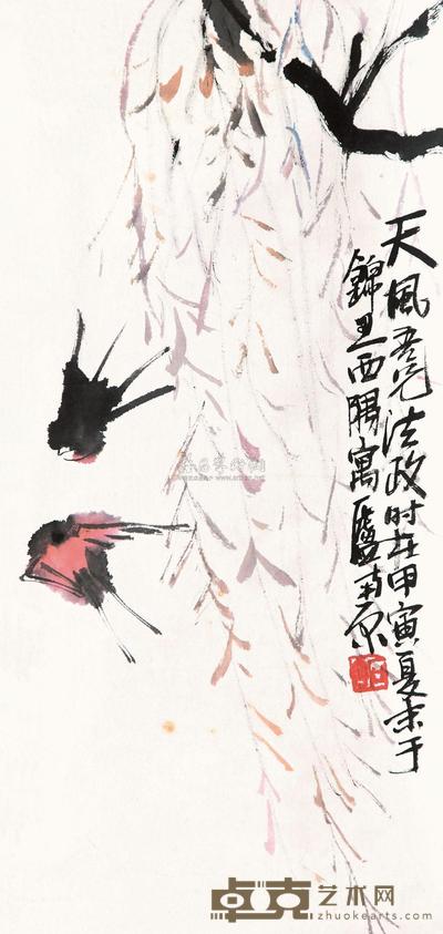 陈子庄 1974年作 花鸟 立轴 70×33cm