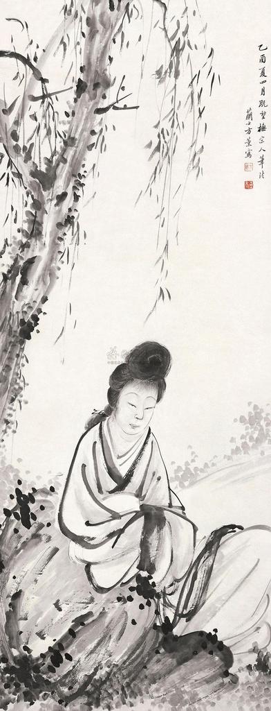 方薰 1765年作 人物 立轴