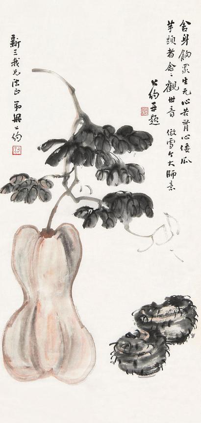 梁公约 果蔬 立轴