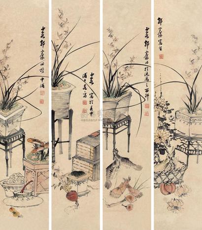 郭宗仪 清供 四屏