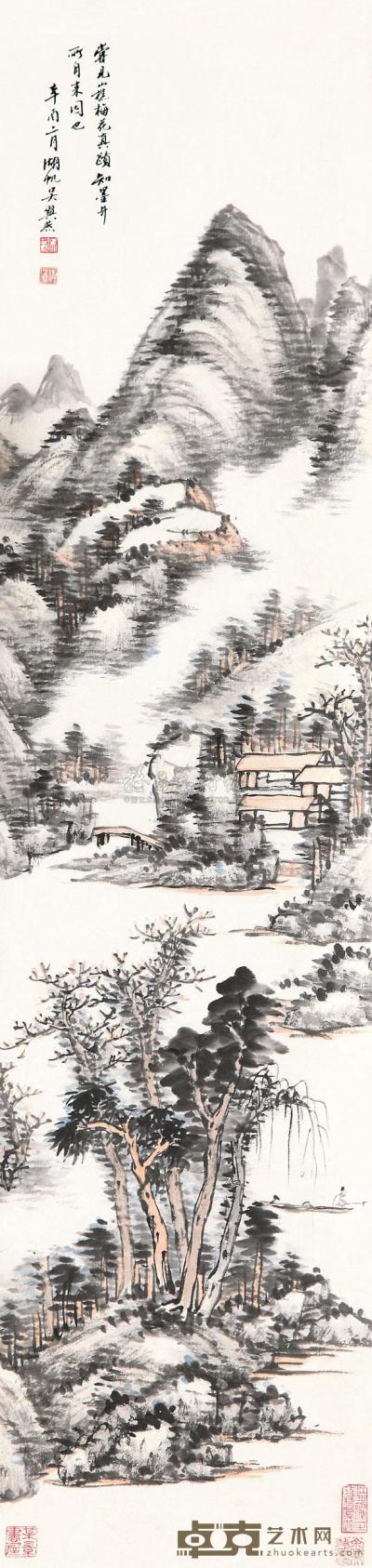 吴湖帆 1921年作 山水 立轴 89×20cm