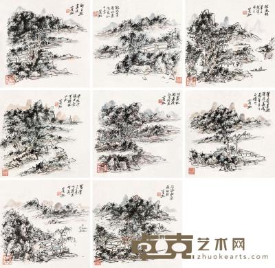 黄宾虹 山水 册页 27×28cm×8
