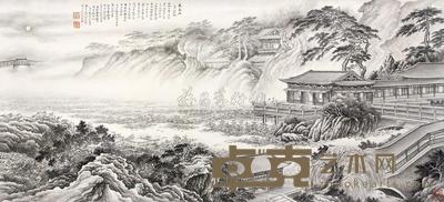 张孝友 1992年作 东坡词意图 立轴 50×113cm