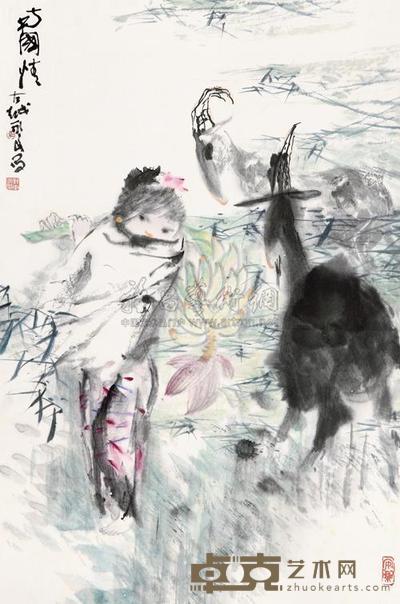 吴永良 南国情 立轴 68×45cm